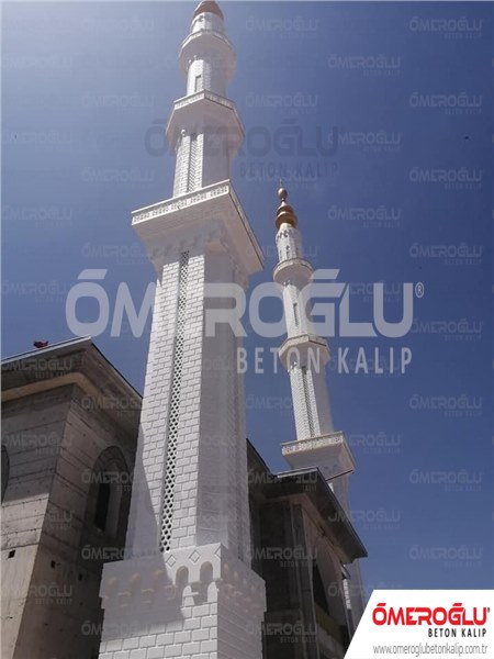 Minaret Concrete Forms Minaret Applications 