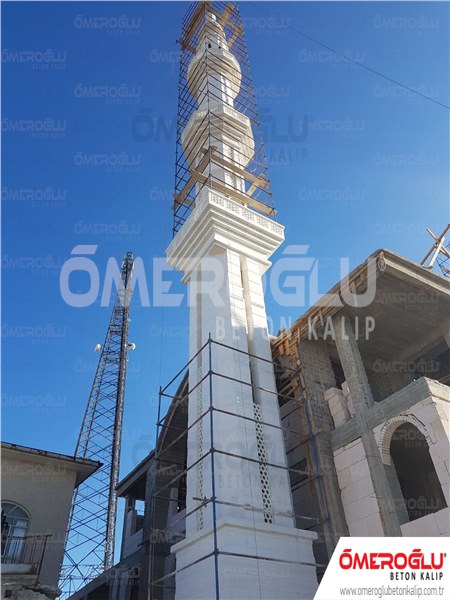 Minaret Concrete Forms Minaret Applications 