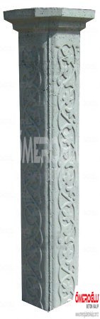 Column & Footing Modular Formwork Column & Footing Molds 