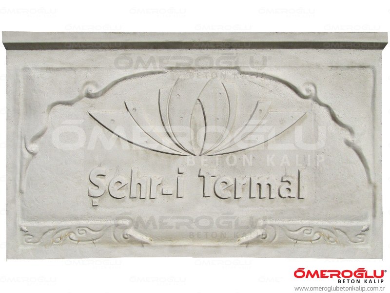 Custom Logo Concrete Designs Custom Logo Concrete Mold Designs City Thermal Concrete Wall Mold