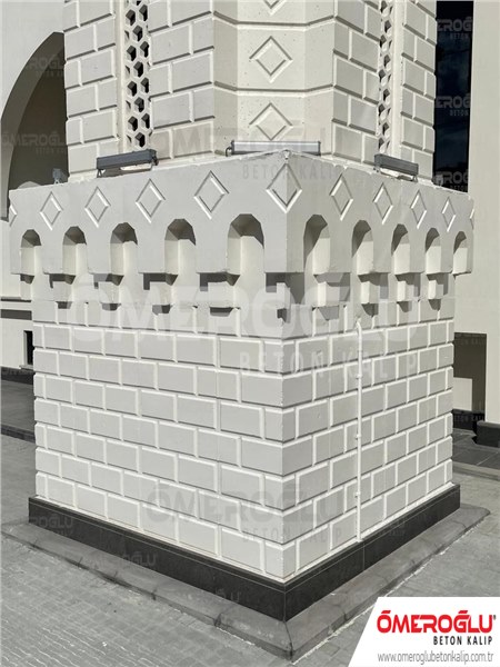 Minaret Concrete Forms Minaret Applications 