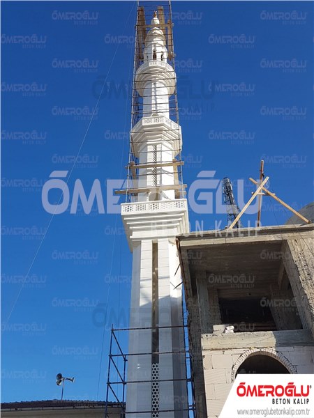 Minaret Concrete Forms Minaret Applications 