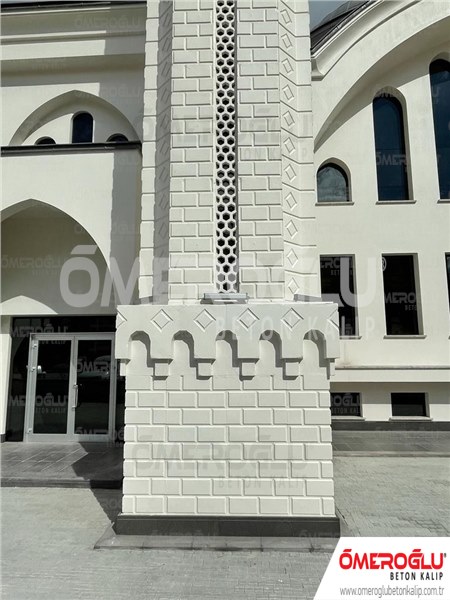 Minaret Concrete Forms Qaeda Mold 